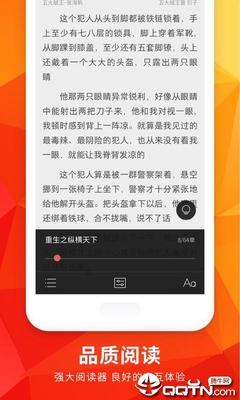 鸭脖app官网下载